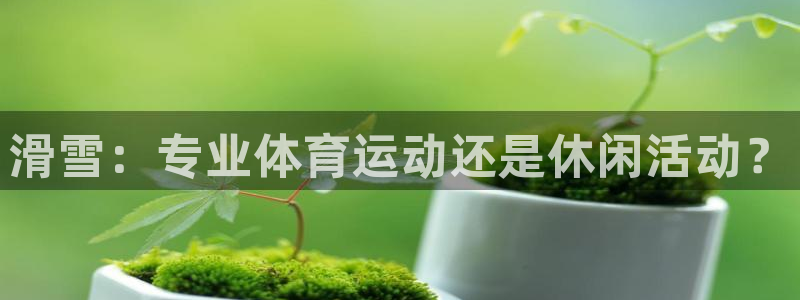 香港必发集团