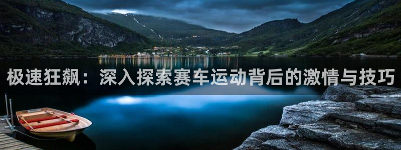 澳门必发集团