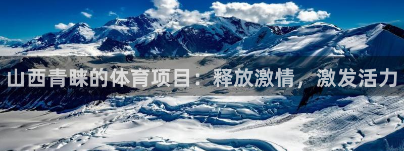 澳门必发集团