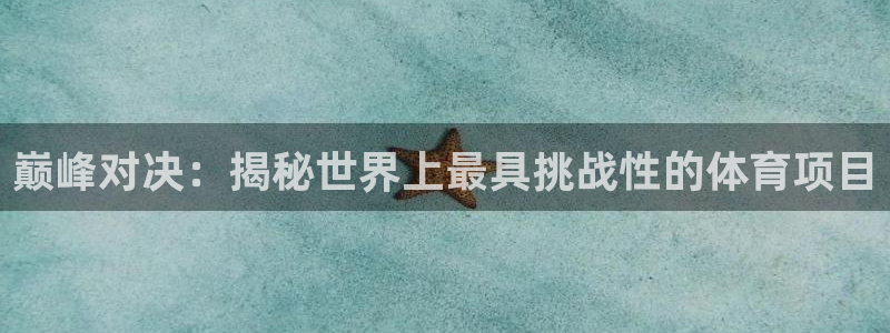 bifa必发