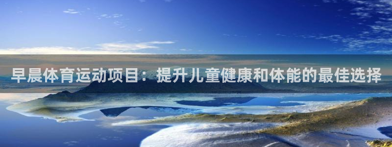 必发888唯一官网