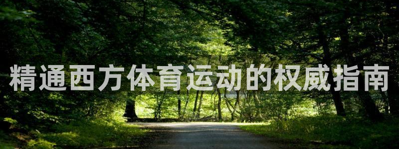 必发7790电子集团线上平台